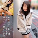 まおちゃん 3　oreco050