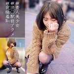 るいちゃん　oreco051