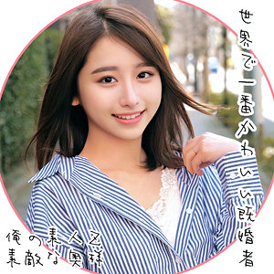 【素人専門エロ動画・画像】シロテン｜私が脱ぐとは思わなかったでしょ？