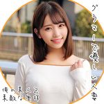 さとみさん　oreco079