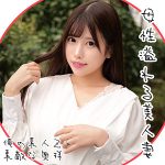 ひめのさん　oreco080