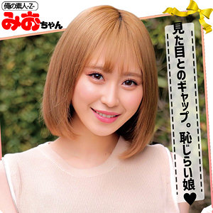 【素人専門エロ動画・画像】シロテン｜私が脱ぐとは思わなかったでしょ？