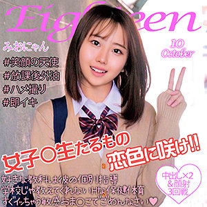 【素人専門エロ動画・画像】シロテン｜私が脱ぐとは思わなかったでしょ？