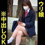 Wちゃん　oreco135