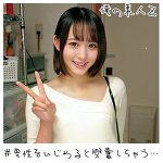 ゆらちゃん　oreco172