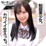 ららちゃん　oreco179