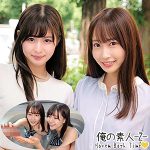 みづき＆ゆき  oreco186