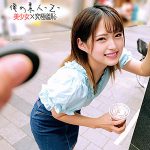 みつきちゃん 5　oreco199