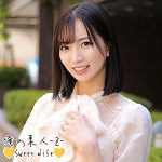 まゆさん　oreco226