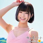 るるちゃん　oreco229