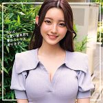 かなちゃん　oreco237