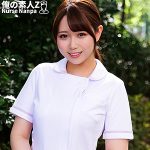 えまさん　oreco267