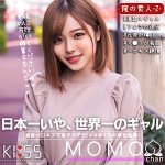 ももちゃん　oreco318