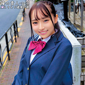 【素人専門エロ動画・画像】シロテン｜私が脱ぐとは思わなかったでしょ？