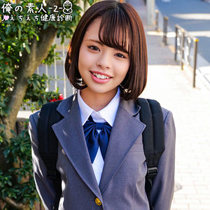 【素人専門エロ動画・画像】シロテン｜私が脱ぐとは思わなかったでしょ？