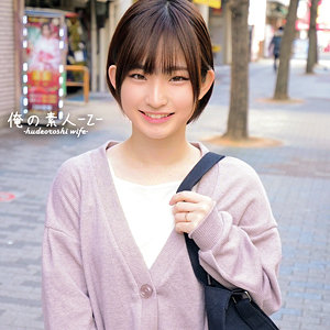 【素人専門エロ動画・画像】シロテン｜私が脱ぐとは思わなかったでしょ？