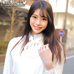 【素人専門エロ動画・画像】シロテン｜私が脱ぐとは思わなかったでしょ？