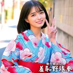 すみれちゃん　oreco431