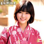 せりなちゃん　oreco432