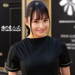 さらさん　oreco452