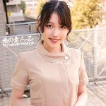 さくらさん　oreco454