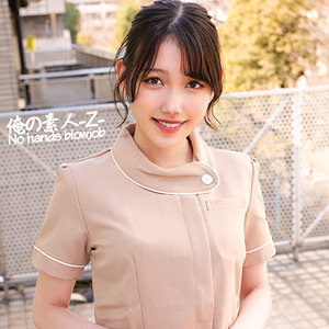 【素人専門エロ動画・画像】シロテン｜私が脱ぐとは思わなかったでしょ？