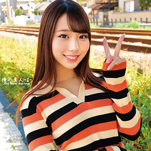 【素人専門エロ動画・画像】シロテン｜私が脱ぐとは思わなかったでしょ？