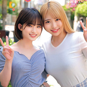 【素人専門エロ動画・画像】シロテン｜私が脱ぐとは思わなかったでしょ？