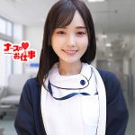 ももさん　oreco487