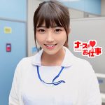 めいさん　oreco489