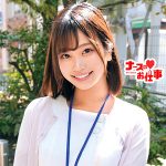 みなみさん　oreco490