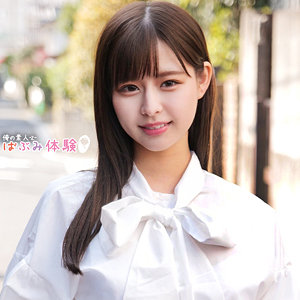 【素人専門エロ動画・画像】シロテン｜私が脱ぐとは思わなかったでしょ？