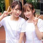 じゅんさん＆えりかさん　oreco510