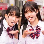 あかりちゃん＆ひなのちゃん　oreco554