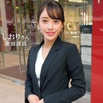 しおりさん　oreco602