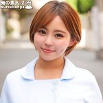 みつきさん　oreco617