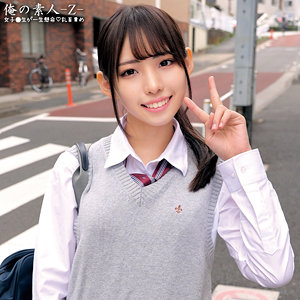 【素人専門エロ動画・画像】シロテン｜私が脱ぐとは思わなかったでしょ？