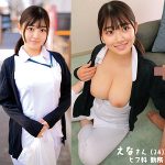 えなさん  oreco777