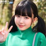 きらりちゃん  oreco849