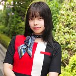 はなびさん  oreco990