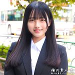 わかばさん  orecz055