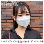 かんな　oreh007