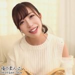ゆう　oreh012