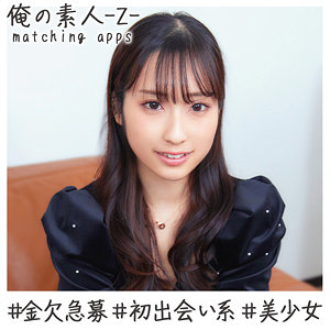 【素人専門エロ動画・画像】シロテン｜私が脱ぐとは思わなかったでしょ？