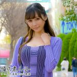 みゆさん　oreh024