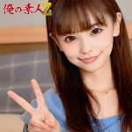 はるちゃん　oreh030