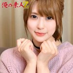 さとりちゃん　oreh031