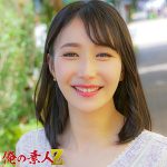 はるみさん　oreh034