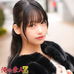 ひまりさん  oreh042