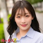 ゆいかさん  oreh046